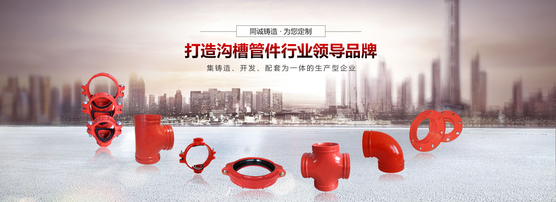 蚌埠方陣商品混凝土有限公司